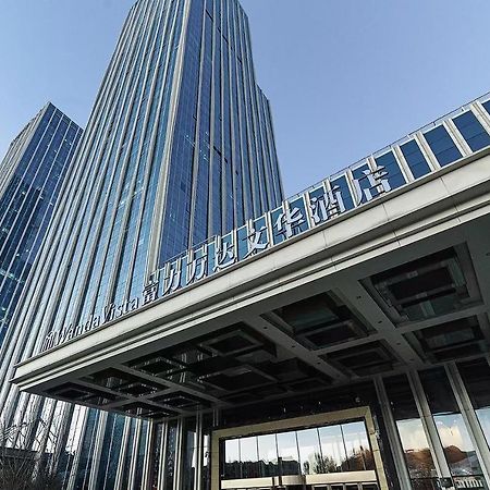 ホテル Wanda Vista 西寧市 エクステリア 写真