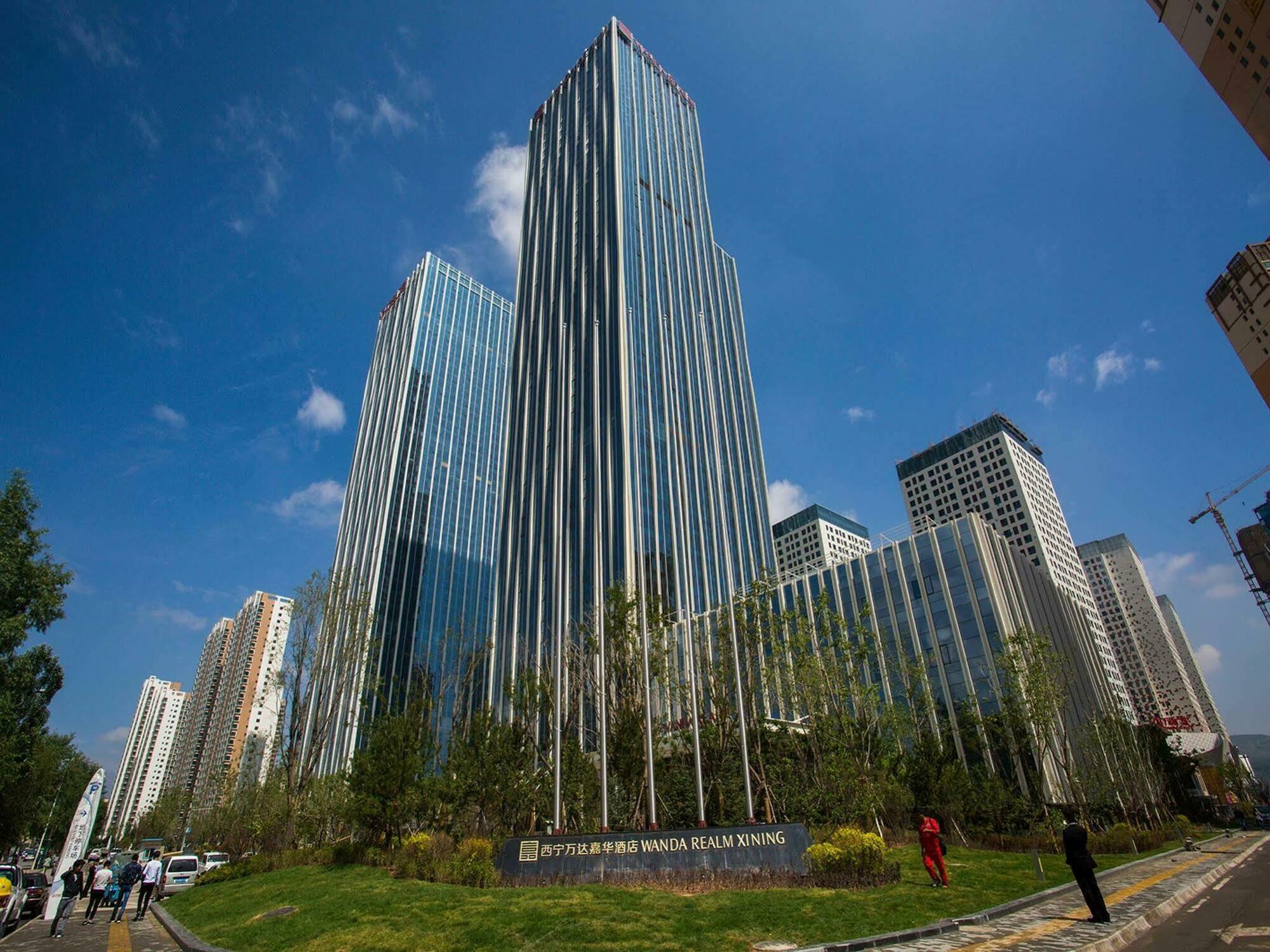 ホテル Wanda Vista 西寧市 エクステリア 写真