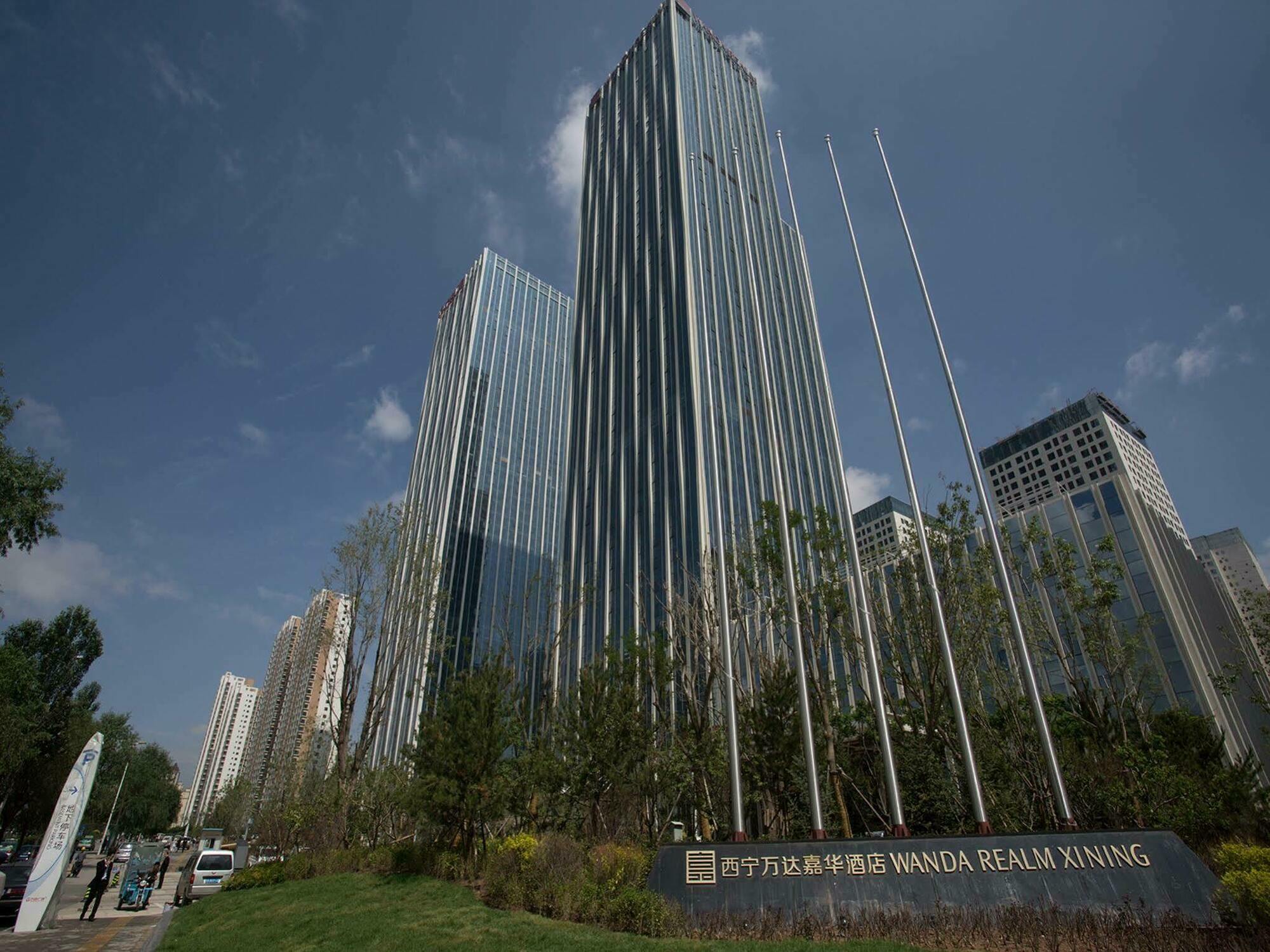 ホテル Wanda Vista 西寧市 エクステリア 写真